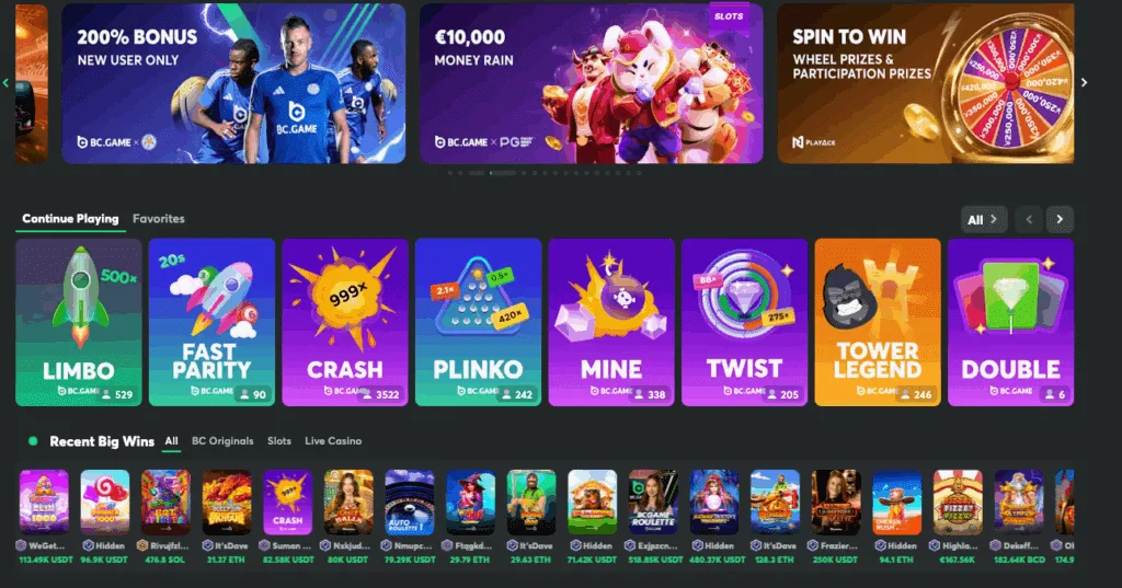 bc-mainpage-screen